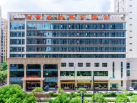 โรงแรมวิจินนา คลาสสิค (ถนนเจียฟางใต้ เหยียนเฉิง โรงแรมหยานตู)