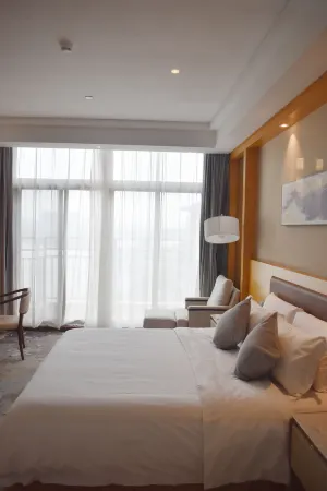 Jingcheng Shenhang International Hotel Отели в г. Доучань