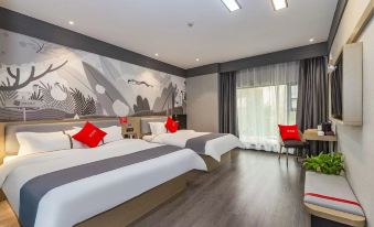 Shankee Hotel (Rucheng Dadao Bus Station)