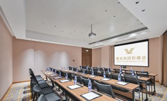 Vienna International Hotel (Xuzhou Tongshan Wanda Plaza)