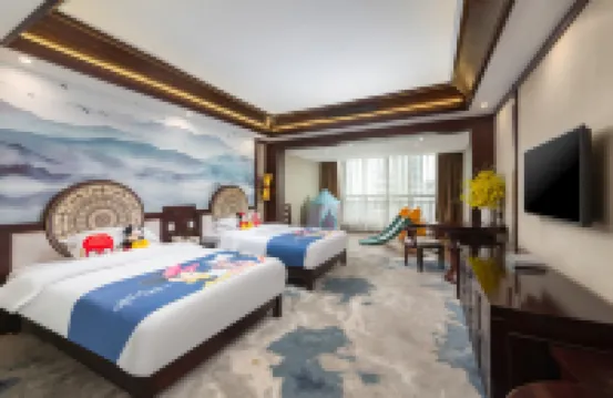 Immersing Hotel (Guilin Convention And Exhibition Center)