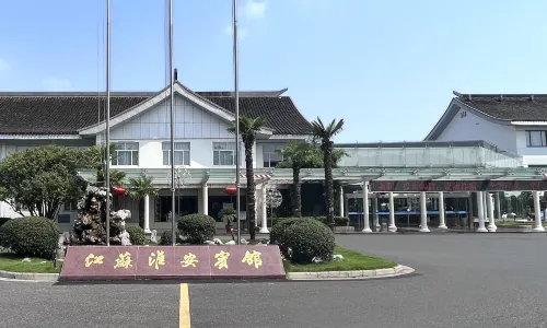 Huaian Hotel