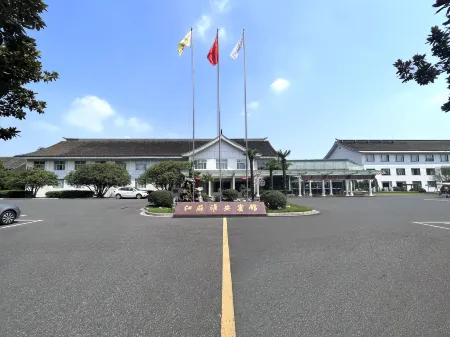 Huaian Hotel Отели рядом с достопримечательностью «Guan Tianpei Ancestral Hall»