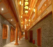 Qiujiang Wandu Tingyuxuan Inn