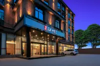 Fairyland Hotel (Beihai Silver Beach) Отели в г. Бэйхай