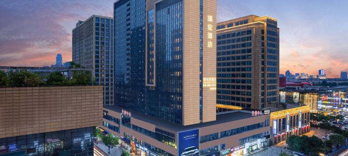 Pulun Hotel (Shaoxing Keqiao Yintai Branch) Hotéis em Shaoxing