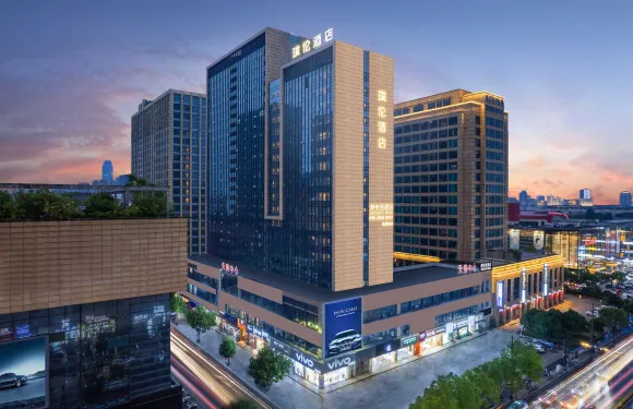 璞倫酒店（紹興柯橋銀泰店）