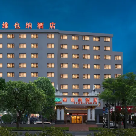 Vienna Hotel (Renhe subway station store of Guangzhou Baiyun International Airport) Hotels in Guangzhou