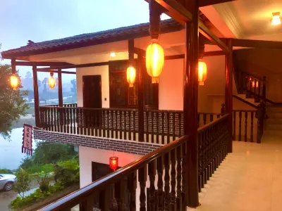 程家大院客棧 鄰近紅軍百丈關戰役烈士紀念園的酒店