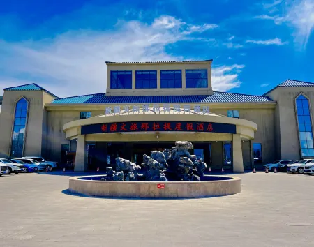 Xinjiang Cultural Tourism Nalati Resort Hotel Отели рядом с достопримечательностью «Nalati Raspberry Town»