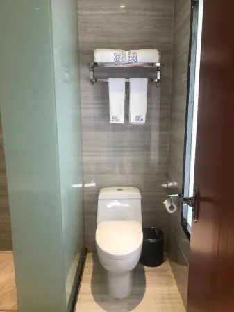 Mingxin Yaju Hotel Отели в г. Цинчуань