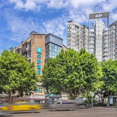 Ni Hao Hotel (Chongqing Beibei Southwest University) Hotel berhampiran Gunung Jinyun