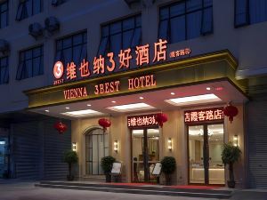 Vienna 3 Best Hotel (Shanglin Xiake Road)