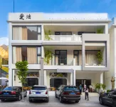 Aibo Homestay