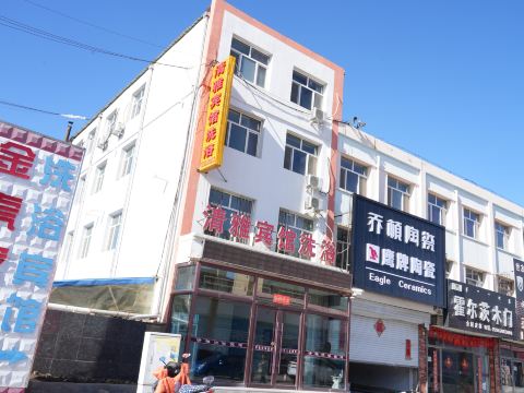 Linxi Qingya Bathing Hotel