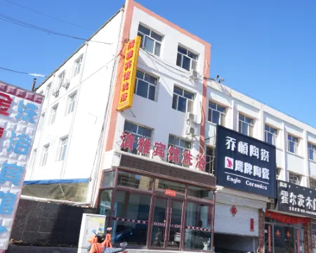 Linxi Qingya Bathing Hotel Hotels in Linxi