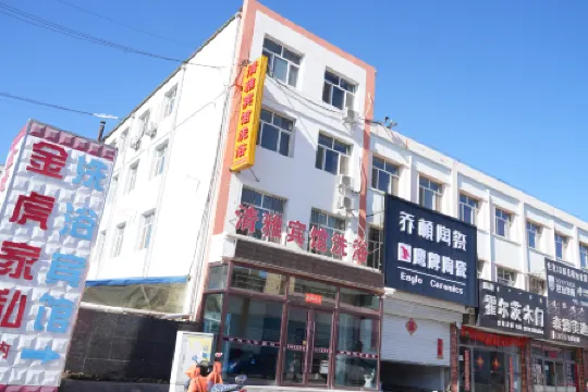 Linxi Qingya Bathing Hotel