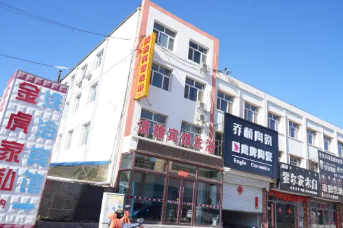 Linxi Qingya Bathing Hotel