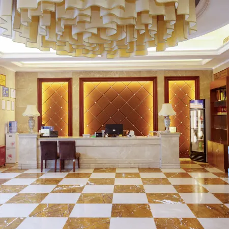 Dongzheng Lanwan International Hotel