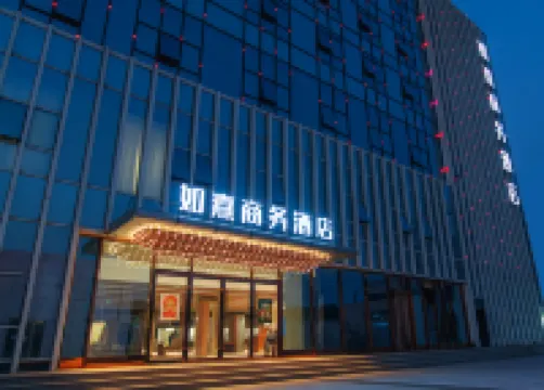 如熹商務酒店（太原南站東廣場店） 鄰近太原南站的酒店