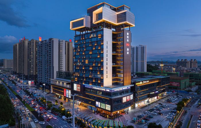 Mandollan Plus Hotel Heshan Xinhuacheng