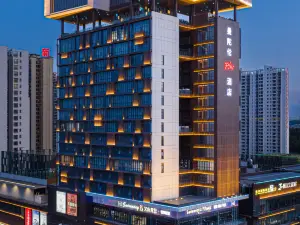 Top 3 4-Star Select Hotels in Heshan