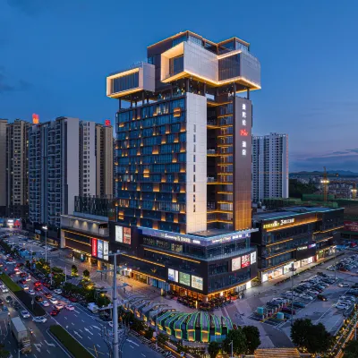 Mandollan Plus Hotel Heshan Xinhuacheng Hotels near Gulou Waterfront