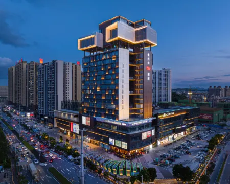 Mandollan Plus Hotel Heshan Xinhuacheng Hotels in Heshan