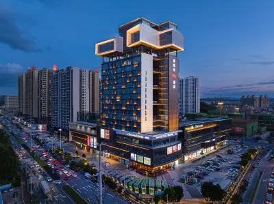 Mandollan Plus Hotel Heshan Xinhuacheng Hotels near Heshan Water Conservancy Marina