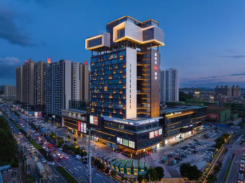 Mandollan Plus Hotel Heshan Xinhuacheng Hotels in Heshan
