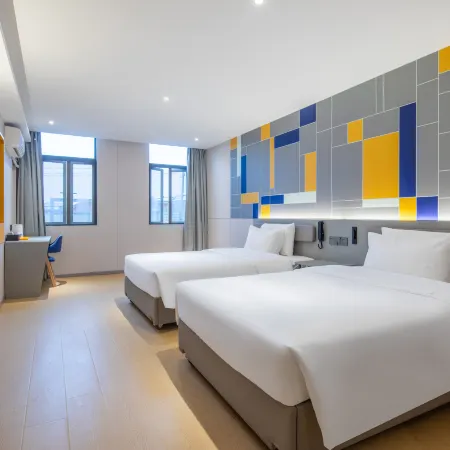 7Days Inn Hotel (Nanjing Lukou Airport) Отели рядом с Аэропорт Нанкин