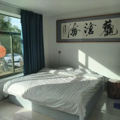 Kuandian Xinyuan Hotel