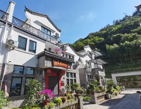 Shangxing Yuemu Homestay (Shenxianju) Отели рядом с достопримечательностью «Danzhuxiang»