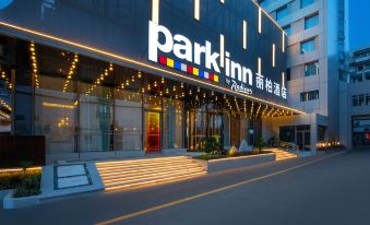 Park Inn by Radisson Shaoxing China Textile City Keqiao Ancient Town