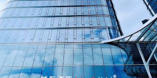 Intercity Hotel Futian Zhongzhou Bay