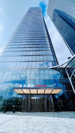 IntercityHotel Futian Zhongzhou Bay Отели рядом с достопримечательностью «Shenzhen College of Tsinghua Berkeley»
