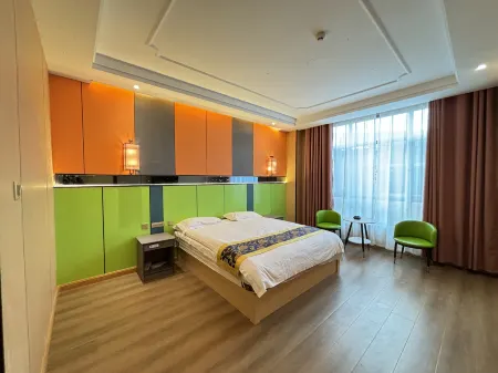 Qin'an Yunshang Qingju Hotel Отели в г. Цинань