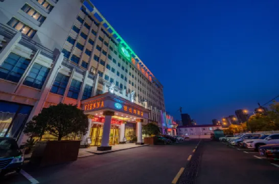 維也納酒店（無錫惠山風景區廣石路地鐵站店） 無錫酒店