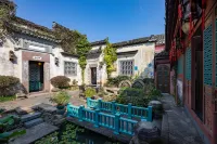 Hongcun Heyi Academy of Fine Arts Huizhou Courtyard View Homestay - Pet friendly
