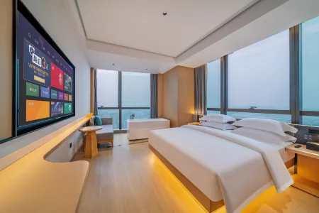 Aili Yunduan Hotel (Shapingba High-speed Railway Station Jinsha Tianjie Branch)