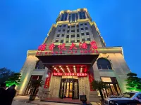 Xixiangyue Hotel