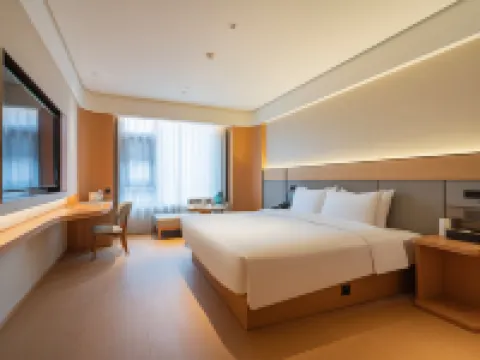 JI Hotel (Nanchong Nanbu County Government Branch) Hotels in Nanbu County