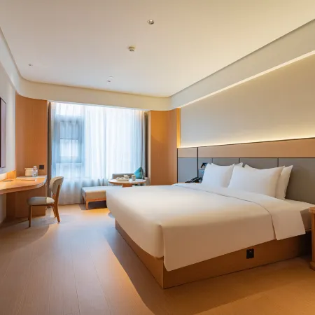 JI Hotel (Nanchong Nanbu County Government Branch)