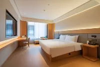 JI Hotel (Nanchong Nanbu County Government Branch)