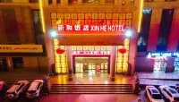 Xin He Hotel Hôtels à : Xinhe
