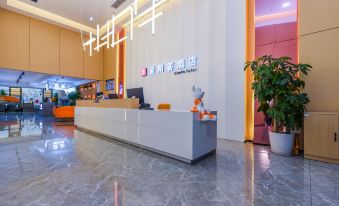 Aimoke Hotel (Guanyinqiao Hongqihegou Light Rail Station)