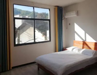 Wuyuan Wuqiu Homestay Các khách sạn gần Shichengcheng Village