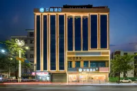 Hanting Hotel (Dongguan Huangjiang Avenue) Hôtels à : Dongguan