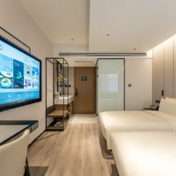 Atour Hotel  Shanghai HuangPu Xintiandi Metro Station Отели рядом с достопримечательностью «Фуксинг Парк»