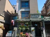 Bestime Hostel Hotels near Jiji Train Station